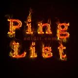 WordPress-ping-list